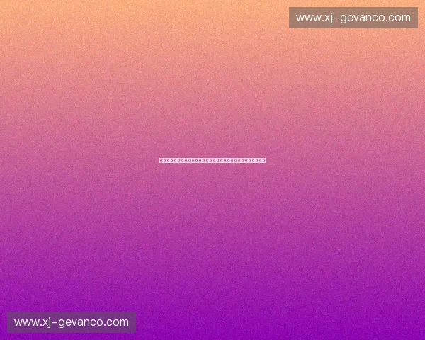 构建以多端同步为核心的智能协同办公新生态体系打造安全数据互联