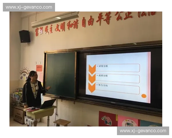 技术犯规对比赛公平性的影响与改进建议分析